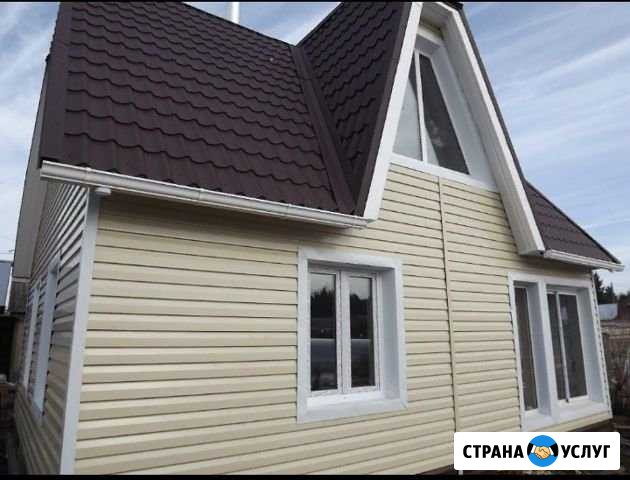 Строительство Томск - изображение 1