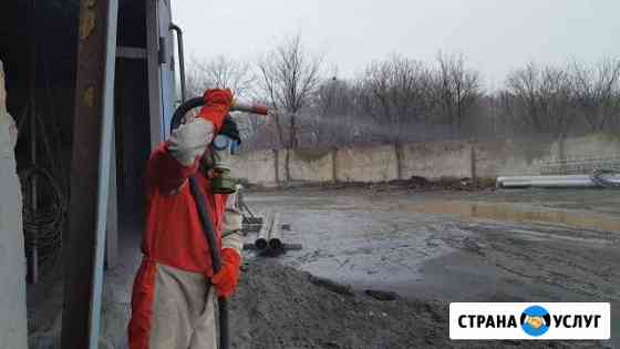 Пескоструйная обработка и покраска поверхностей Нижнекамск