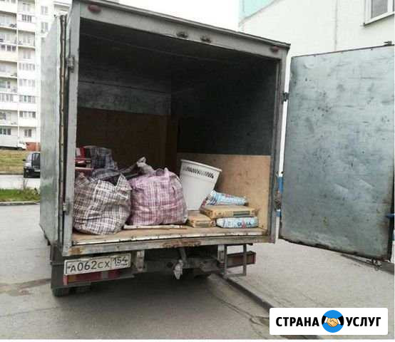 Вывоз строительного мусора Санкт-Петербург - изображение 1