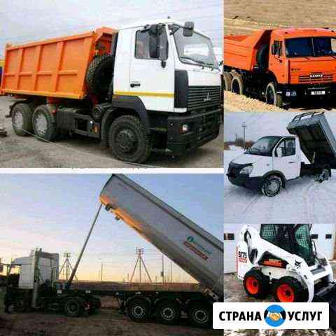 Доставка песка, щебня, газель, камаз, тонар, самос Энгельс
