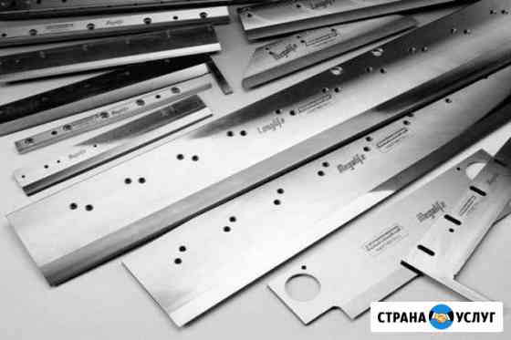 Заточка ножей для строгательных станков Рубцовск