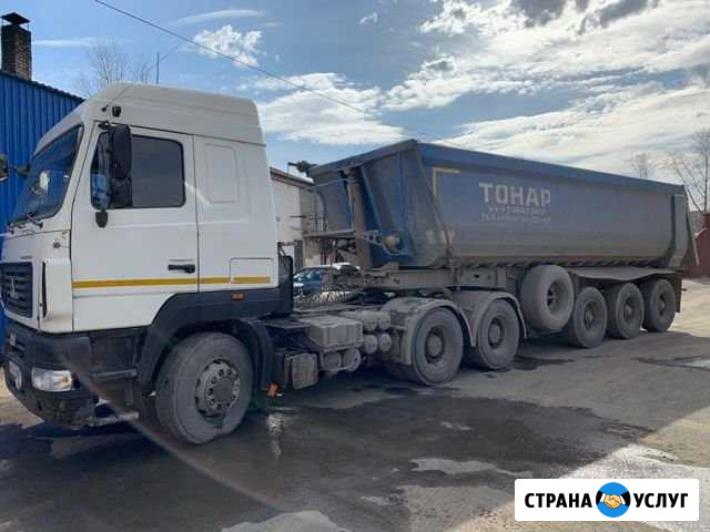 Перевозка сыпучих грузов. Тонары, самосвалы Сатка - изображение 1