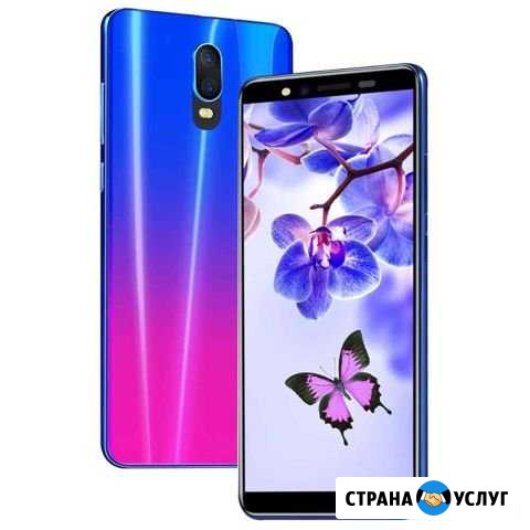 Замена стекла apple iPhone, Apple Watch, SAMSUNG Казань - изображение 1