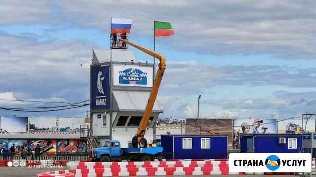 Услуги автовышки Набережные Челны - изображение 1