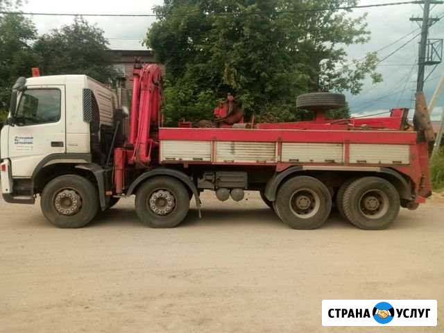 Грузовой Эвакуатор Ярославль - изображение 1