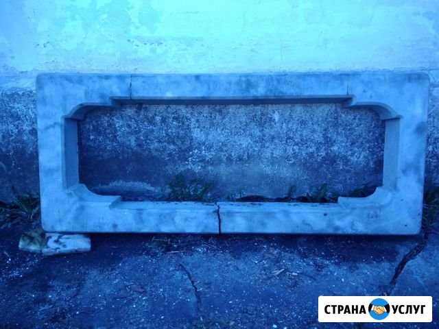 Памятники брак Бийск - изображение 1