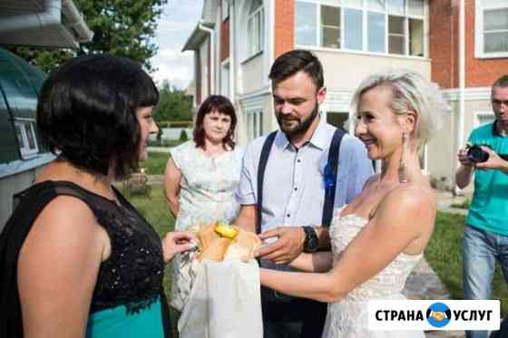 Ведущий на свадьбу, тамада на юбилей Тамбов