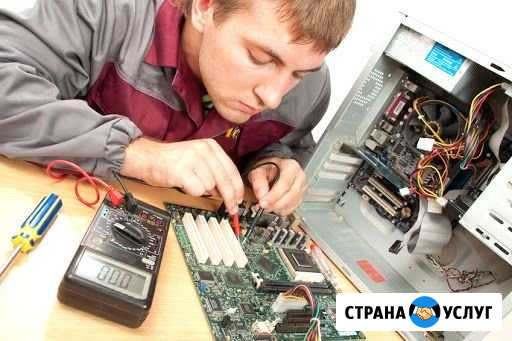 Ремонт компьютеров и нотбуков. Установка Windows Шахты - изображение 1