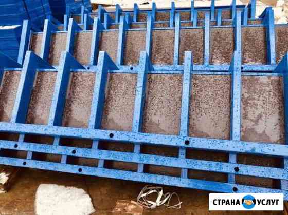 Аренда Опалубки Владимир