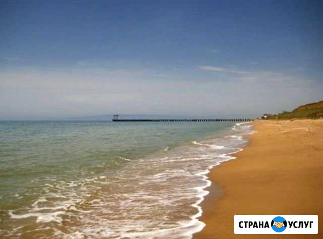 Отдых в Крыму на песчаном побережье Приморский - изображение 1