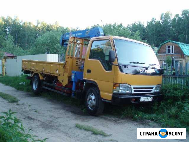 Кран-манипулятор Ярославль - изображение 1