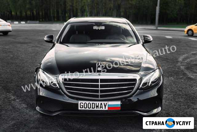 Аренда Mercedes-Benz E200 для водителей Москва - изображение 1
