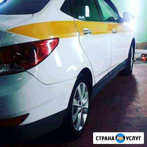 Оклейка авто Тонировка Москва