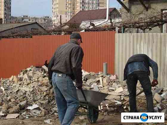 Разнорабочий Екатеринбург