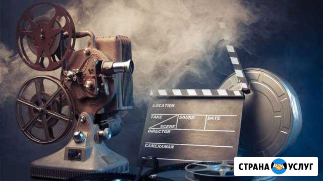 Видеосъёмка, видеомонтаж фильмов Магнитогорск - изображение 1