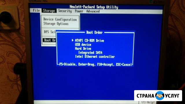 Настройка компьютера И Windows XP/7/8/10 Тамбов - изображение 1