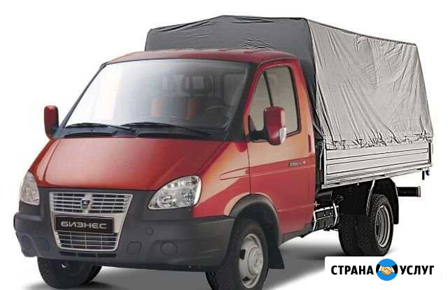 Грузоперевозки газель 1,5т Искитим - изображение 1