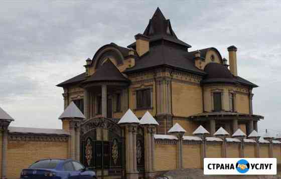 Строительство Домов, Храмов, Мангалов Пятигорск