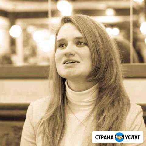 Перевод английский, французский, португальский Санкт-Петербург