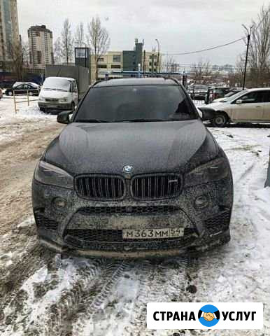 Ремонт и диогностика авто Бахчисарай - изображение 1