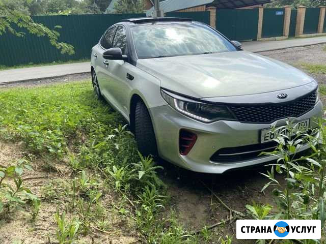 Аренда киа оптима под выкуп Москва - изображение 1
