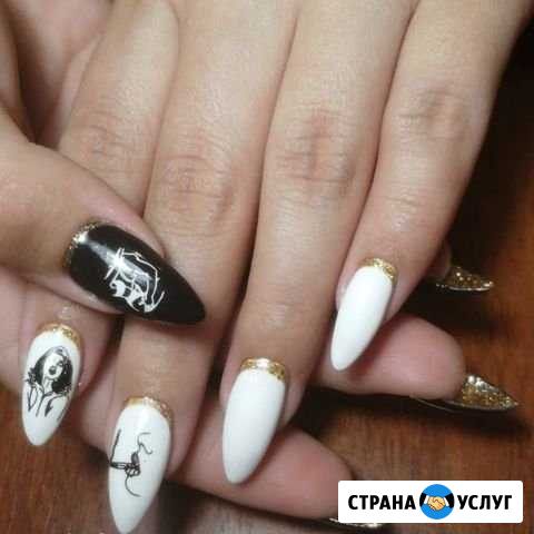 Маникюр-Педикюр Мишелевка - изображение 1