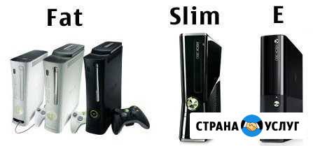 Ремонт модификация xbox360 Тихорецк - изображение 1