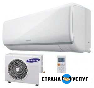 Установка кондиционеров Магнитогорск - изображение 1