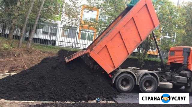 Земля-грунт Дмитров - изображение 1