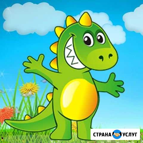 Образование Новосибирск - изображение 1