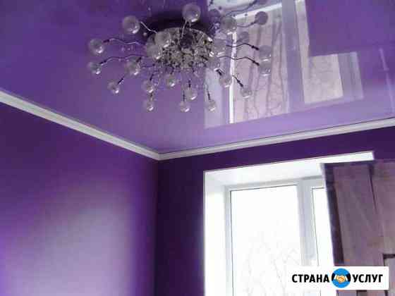Натяжные потолки Бузулук