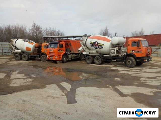 Бетон от производителя с доставкой Боровск - изображение 1