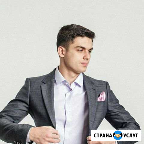 Репетитор по математике Курск - изображение 1
