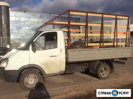 Грузоперевозки. Газель с пирамидой Санкт-Петербург