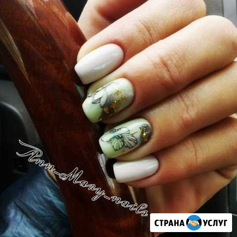 Маникюр, педикюр, дизайн Пушкино - изображение 1