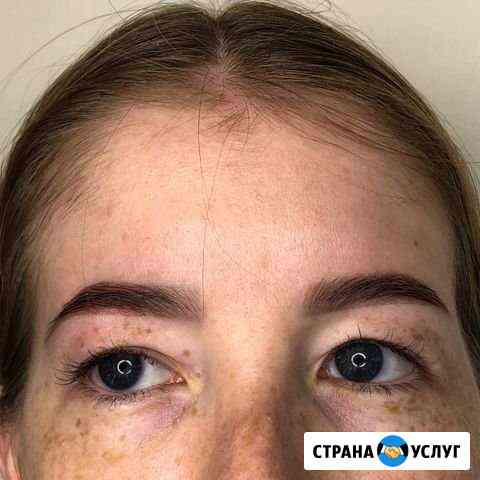 Брови Волжский Волгоградской области