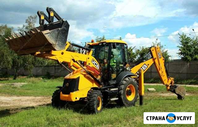 Услуги экскаватора Омск - изображение 1