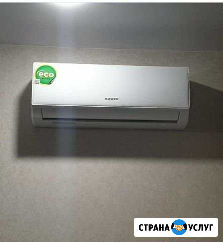 Установка и обслуживание сплит-систем Краснодар - изображение 1