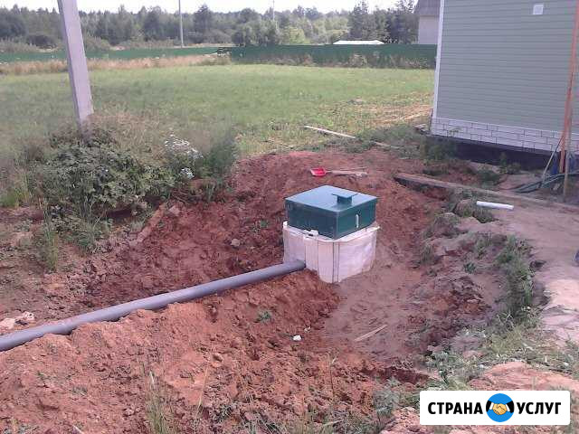 Установка и продажа биостанций и септиков Сортавала - изображение 1