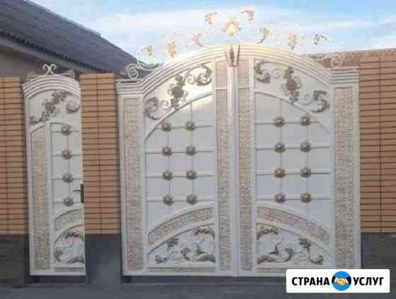 Ворота Кизляр