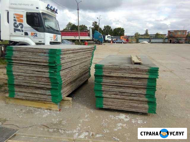 Аренда опалубки Истра - изображение 1