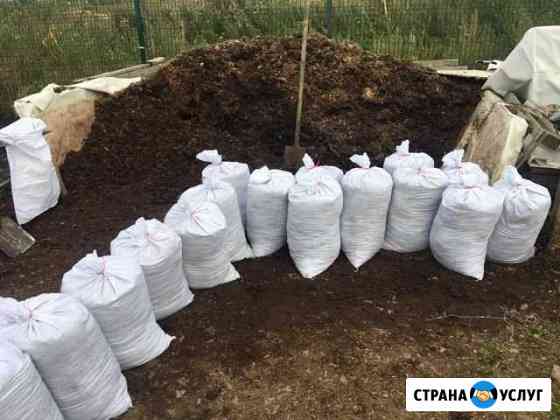 Навоз в мешках Великий Новгород