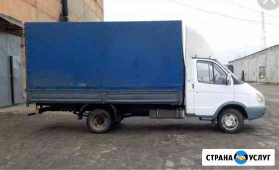 Грузоперевозки Ноябрьск