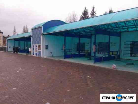 Автомойки самообслуживания под ключ. Оборудование Москва