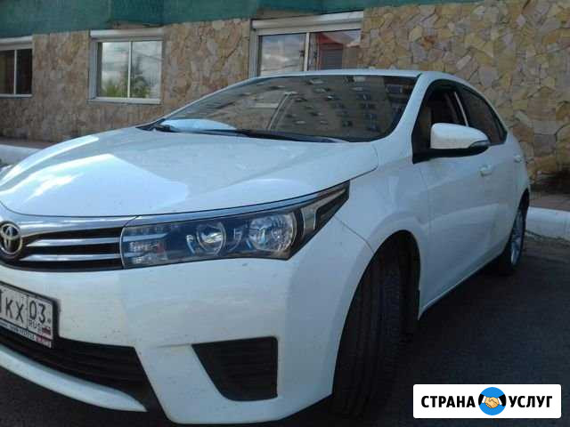 Такси,междугородние перевозки Чита - изображение 1