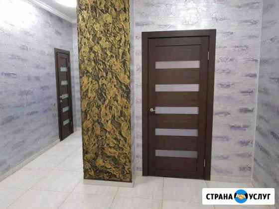 Двери Магнитогорск