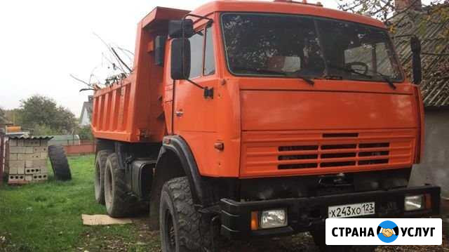 Аренда самосвал вездеход 6*6 Туапсе - изображение 1
