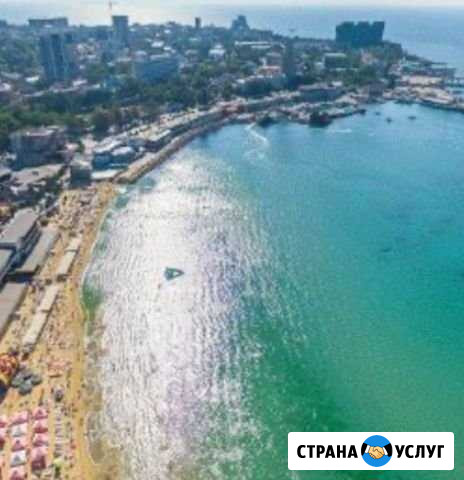 Поездки в анапу на 3 дня Шахты - изображение 1