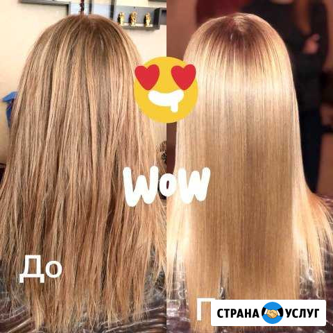 Ботокс для волос Хабаровск - изображение 1