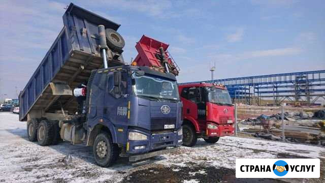 Аренда самосвалов Свободный - изображение 1